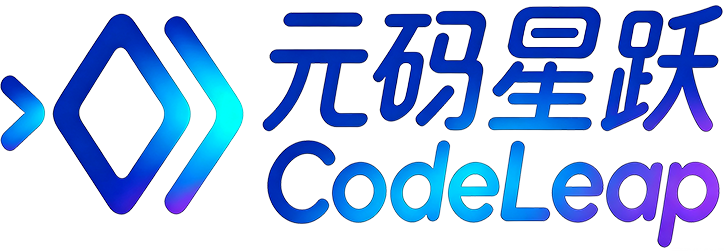 元码星跃 CodeLeap Logo